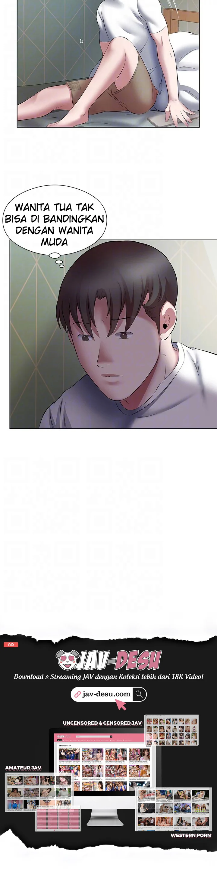 18 (11)