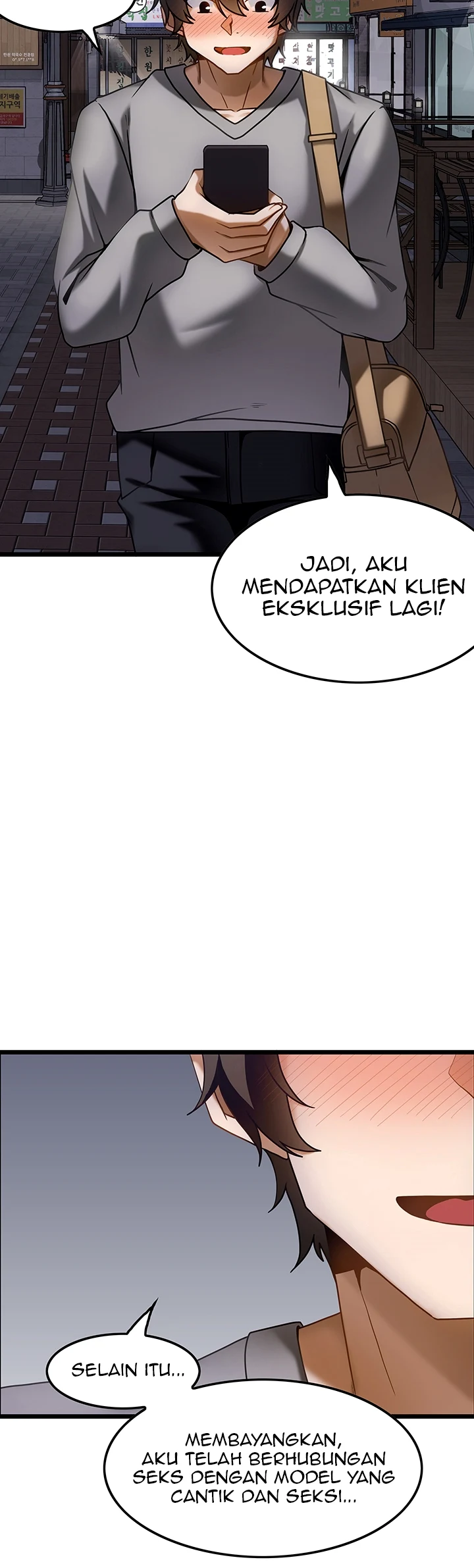 14 (39)