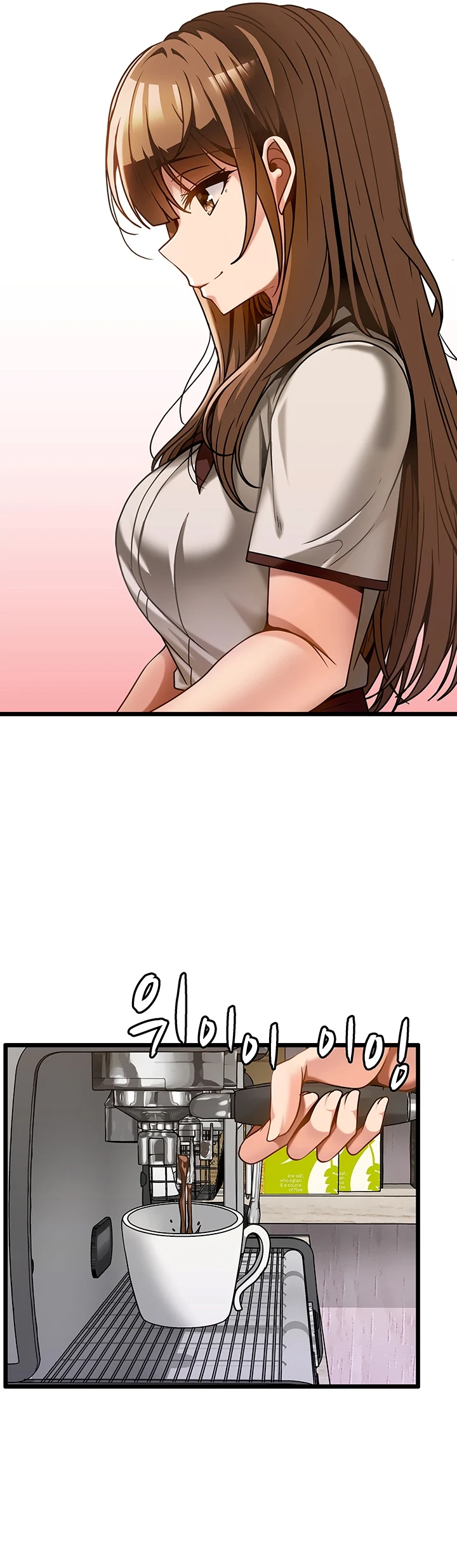 14 (44)