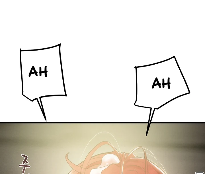 51 (77)